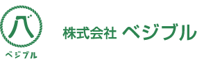 【ベジブル】ワケあり青果・食料品を買取！